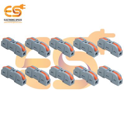 5V